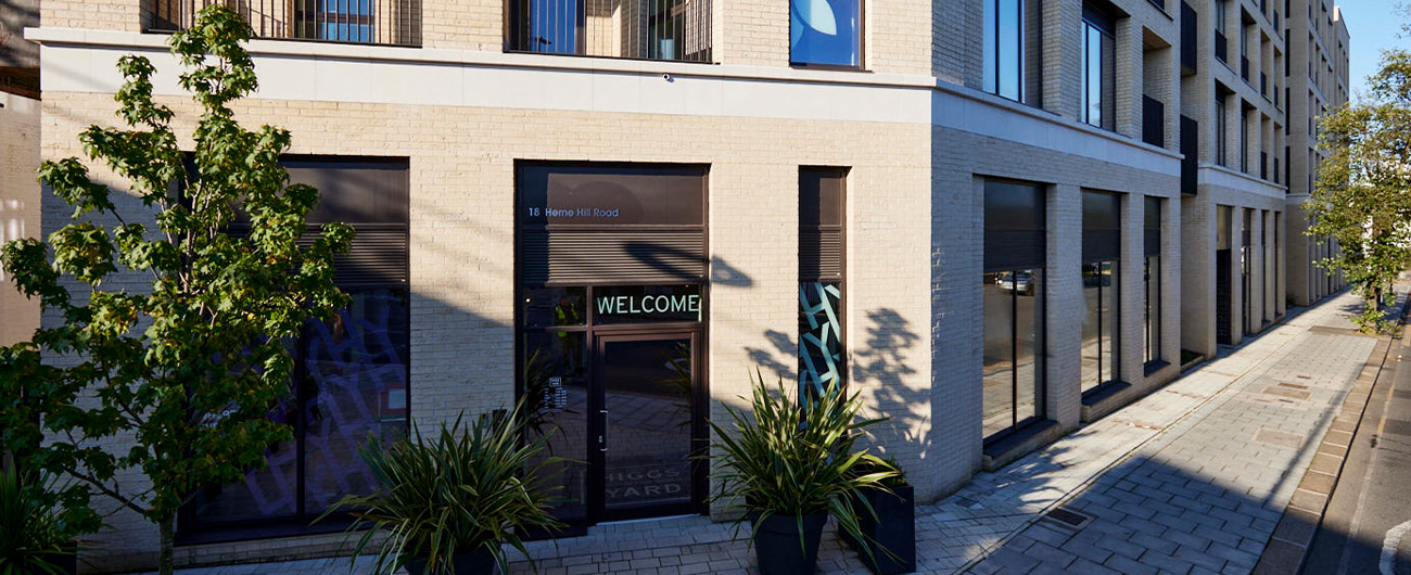 Commercial space facade at Higgs Yard